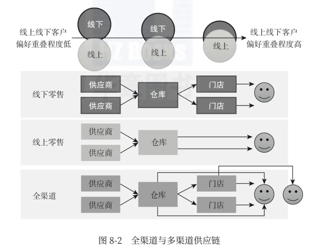 2_看图王.web.jpg